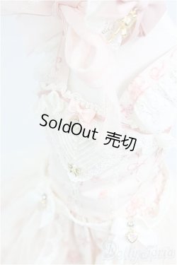 画像4: SD/OF:衣装セット　MELODY.C様製 I-25-09-28-191-KD-ZI