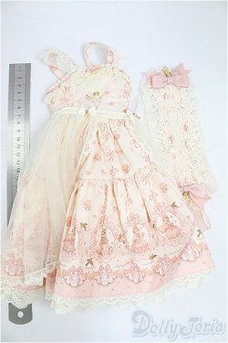 画像5: SD/OF:衣装セット　MELODY.C様製 I-25-09-28-191-KD-ZI