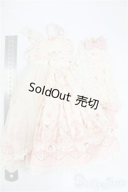 画像5: SD/OF:衣装セット　MELODY.C様製 I-25-09-28-191-KD-ZI