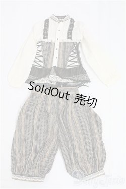 画像1: SD/OF:衣装セット I-25-09-28-158-KD-ZI