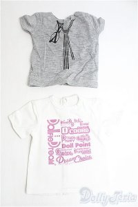 SDGrB＆SD13男の子/OF:トップス2点/1/3　65ｃｍ　BJD　MJD　衣装　ドール用 I-25-08-31-225-KD-ZI