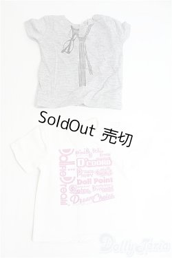 画像1: SDGrB＆SD13男の子/OF:トップス2点/1/3　65ｃｍ　BJD　MJD　衣装　ドール用 I-25-08-31-225-KD-ZI