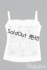 SD16/OF:トップス　FREE DOMTELLER/1/3　70ｃｍ　BJD　MJD　衣装　ドール用 I-25-09-07-277-KD-ZI