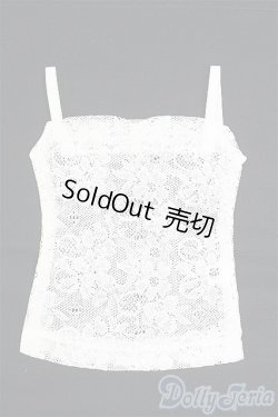 画像1: SD16/OF:トップス　FREE DOMTELLER/1/3　70ｃｍ　BJD　MJD　衣装　ドール用 I-25-09-07-277-KD-ZI