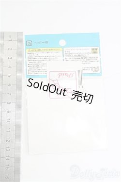 画像2: azoneピコニーモ/OF:1/12サイズドール　衣装　お砂糖キャミソール/0 I-25-09-07-289-KD-ZI
