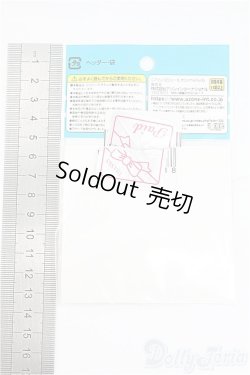 画像2: azoneピコニーモ/OF:1/12サイズドール　衣装　お砂糖キャミソール/0 I-25-09-07-288-KD-ZI