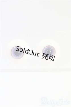 画像1: 18mm/グラスアイ　Salafina製/ドール用　アイ I-25-09-14-018-KD-ZI