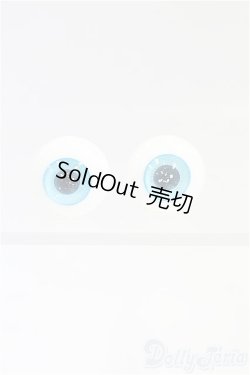 画像1: 16mm/グラスアイ　DOLK SELECT　ブルー /ドール用　アイ I-25-09-14-019-KD-ZI