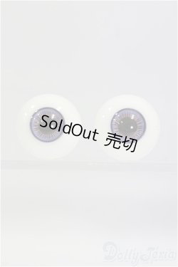 画像1: 16mm/レジンアイ　mako eyes/ドール用　アイ I-25-09-14-025-KD-ZI