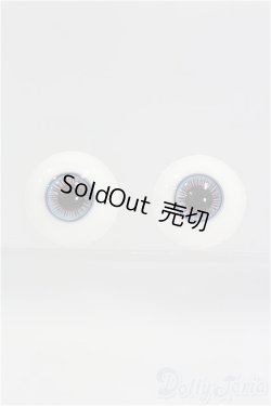 画像1: 16mm/レジンアイ mako eyes/ドール用 アイ I-25-09-14-023-KD-ZI