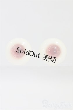 画像1: 14mm/レジンアイ　SADOL/ドール用　アイ I-25-09-14-029-KD-ZI