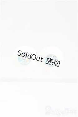 画像1: 14mm/レジンアイ　DOLK×OSCAR DOLL 「勿忘草 Limited ED Eye」/ドール用　アイ I-25-09-14-017-KD-ZI