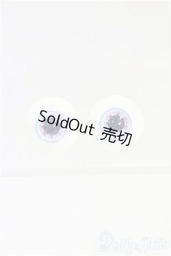 画像1: 16mm/グラスアイ　Salafina製 花月夜/ドール用　アイ I-25-09-14-015-KD-ZI