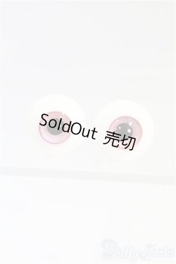 画像1: 16mm/レジンアイ/ドール用 アイ I-25-09-14-020-KD-ZI