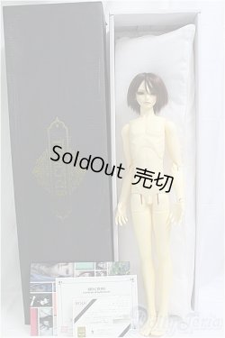 画像7: BJD CROBI/M-line　Ys A/BJD　球体関節人形 I-25-09-28-206-KD-ZI