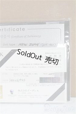 画像10: RSDOLL/1/3/NEW EVAN　ライトタン/BJD　球体関節人形 I-25-10-12-003-KD-ZI