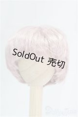 7-8inch/ウィッグ/インチ　BJD　MJD　ドール用 I-25-09-14-048-KD-ZI