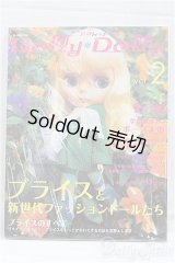 書籍/Dolly Dolly vol.2 I-25-09-07-190-KD-ZI