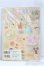 画像2: Dolly bird/vol.20 I-25-09-07-191-KD-ZI (2)