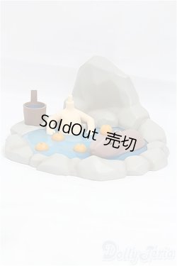 画像1: Piccodo　Action Doll/ジオラマヘッドスタンド/温泉 I-25-09-07-186-KD-ZI