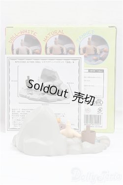 画像2: Piccodo　Action Doll/ジオラマヘッドスタンド/温泉 I-25-09-07-186-KD-ZI