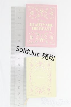 画像2: SD/豆本 I-25-09-07-182-KD-ZI