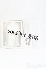 SD/OF:衣装セット　Atri様　コルセット　スカート/1/3　60ｃｍ　BJD　MJD　衣装　ドール用 I-25-09-14-037-KD-ZI