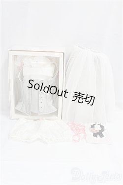 画像2: SD/OF:衣装セット　Atri様　コルセット　スカート/1/3　60ｃｍ　BJD　MJD　衣装　ドール用 I-25-09-14-037-KD-ZI