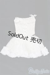 SD/OF:衣装セット　Rosa Dorata様/1/3　60ｃｍ　BJD　MJD　衣装　ドール用 I-25-09-14-031-KD-ZI