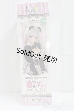 画像2: azone/1/3アイリスコネクト:レイラ/もふもふカフェヘようこそ♪(いつものオオカミメイドver.)/0 I-25-09-28-207-KD-ZI