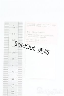 画像2: オビツ11サイズ/OF:ハンドパーツ　ディーラー様製 I-25-09-07-064-KD-ZI