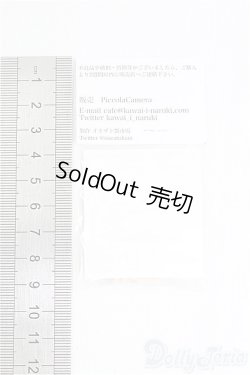 画像2: オビツ11サイズ/OF:ハンドパーツ　ディーラー様製 I-25-09-07-065-KD-ZI
