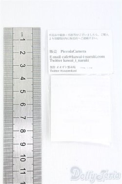 画像2: オビツ11サイズ/OF:ハンドパーツ　ディーラー様製 I-25-09-07-066-KD-ZI