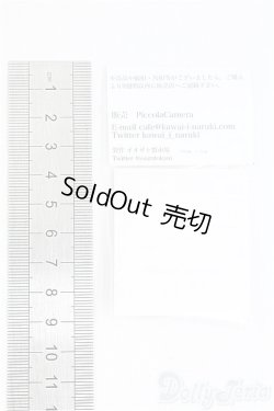 画像2: オビツ11サイズ/OF:ハンドパーツ　ディーラー様製 I-25-09-07-066-KD-ZI