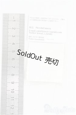 画像2: オビツ11サイズ/OF:ハンドパーツ　ディーラー様製 I-25-09-07-067-KD-ZI