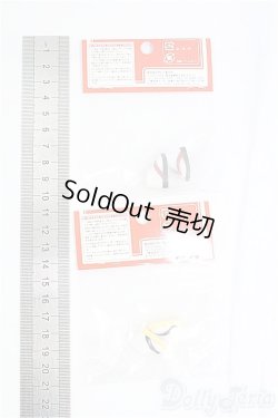 画像2: オビツ11/OF:靴　セット I-25-09-07-061-KD-ZI