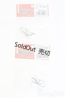 画像1: オビツ11/OF:靴　セット I-25-09-07-062-KD-ZI