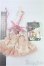 画像2: 幼SD/OF:衣装セット　ディーラー様/1/6　30ｃｍ　BJD　MJD　衣装　ドール用 I-25-09-07-290-KD-ZI (2)