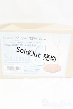 画像3: SD/スタンド　VOLKS　 I-25-09-07-052-KD-ZI