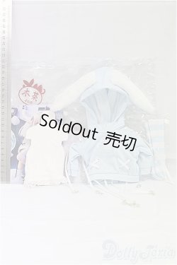 画像2: MDD/OF:衣装セット I-25-09-07-197-KD-ZI