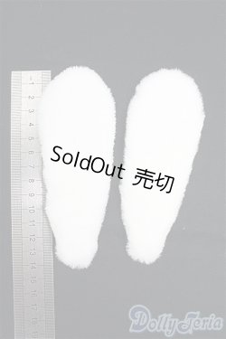 画像2: SD/OF:小物　VOLKS I-25-09-07-129-KD-ZI