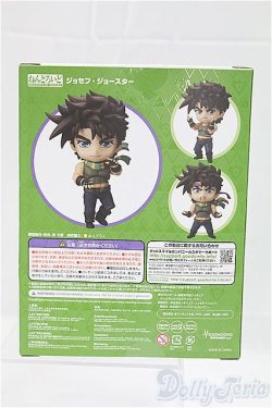 画像3: ねんどろいど ジョセフ・ジョースター I-25-09-07-118-KD-ZI
