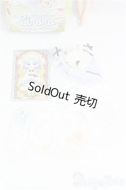 画像7: SIMONTOYS LIRORO(リロロ)/童話の家シリーズ シンデレラ I-25-09-07-111-KD-ZI