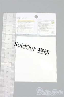 画像2: azone　KIKIPOPサイズ/OF:衣装　　きのこプラネットレース＆リボンソックスset/0 I-25-09-14-004-KD-ZI