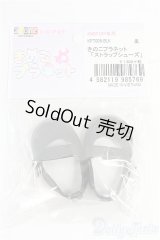 azone　KIKIPOPサイズ/OF:衣装　　きのこプラネットストラップシューズ/0 I-25-11-16-285-KD-ZI