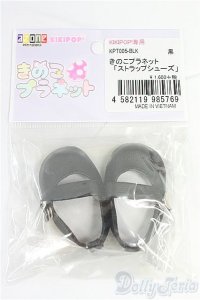 azone　KIKIPOPサイズ/OF:衣装　　きのこプラネットストラップシューズ/0 I-25-09-14-002-KD-ZI