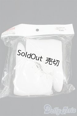 画像1: 乙姫用ブーツ白/0 I-25-09-07-299-KD-ZI