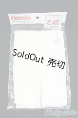 乙姫用レッグタイツ/0 I-25-09-07-298-KD-ZI