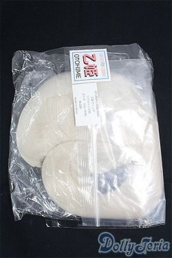 画像1: 乙姫ウィッグ/インチ　BJD　MJD　ドール用 I-25-09-07-295-KD-ZI