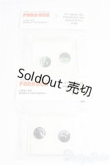 22mm/アニメアイ２点　PARABOX/ドール用　アイ I-25-09-07-300-KD-ZI
